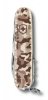 Victorinox Huntsman Desert Camouflage 